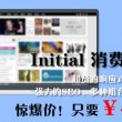香港澳门6合开彩开奖结果查询三肖六码