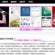 香港资料内部资料精准2024年